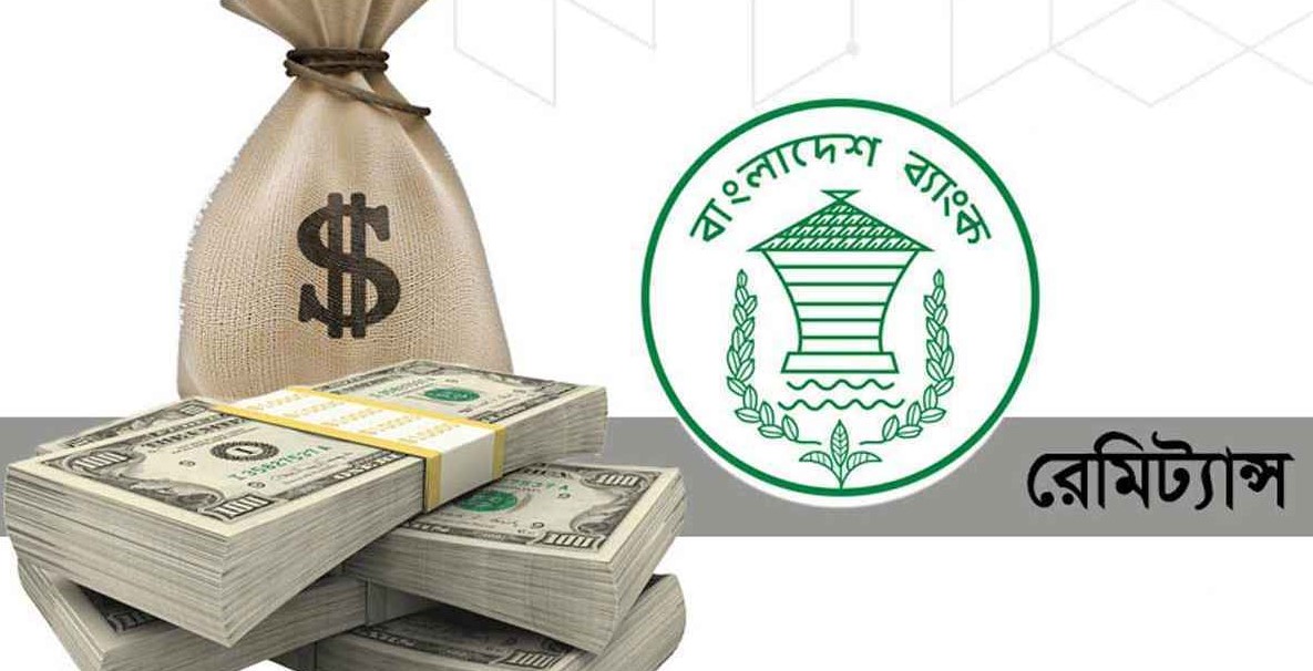 প্রবাসী আয়ে শীর্ষে ঢাকা, কম লালমনিরহাট