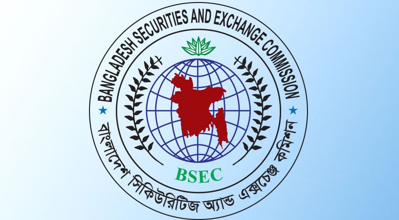 ১৪ ব্যক্তি প্রতিষ্ঠানকে আড়াই কোটি টাকার বেশি জরিমানা