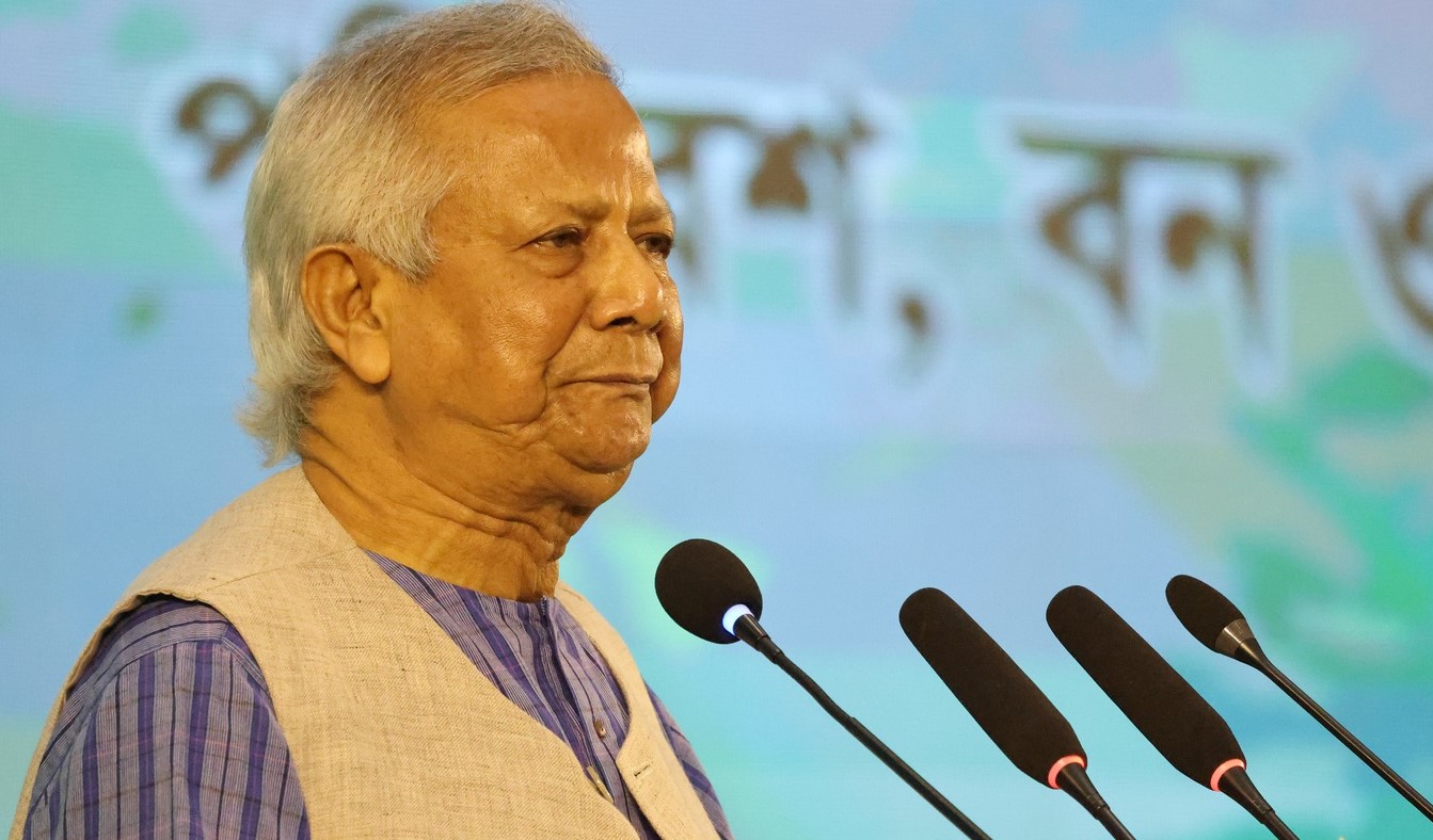 পরিবেশ সংরক্ষণে সবাইকে এগিয়ে আসার আহ্বান জানান ড. ইউনূস
