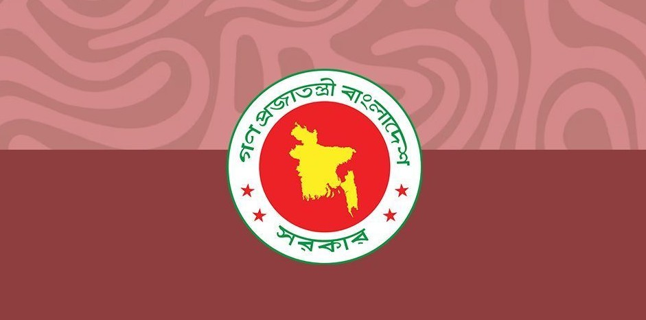 পদোন্নতি পাবেন না যেসব সরকারি কর্মকর্তারা
