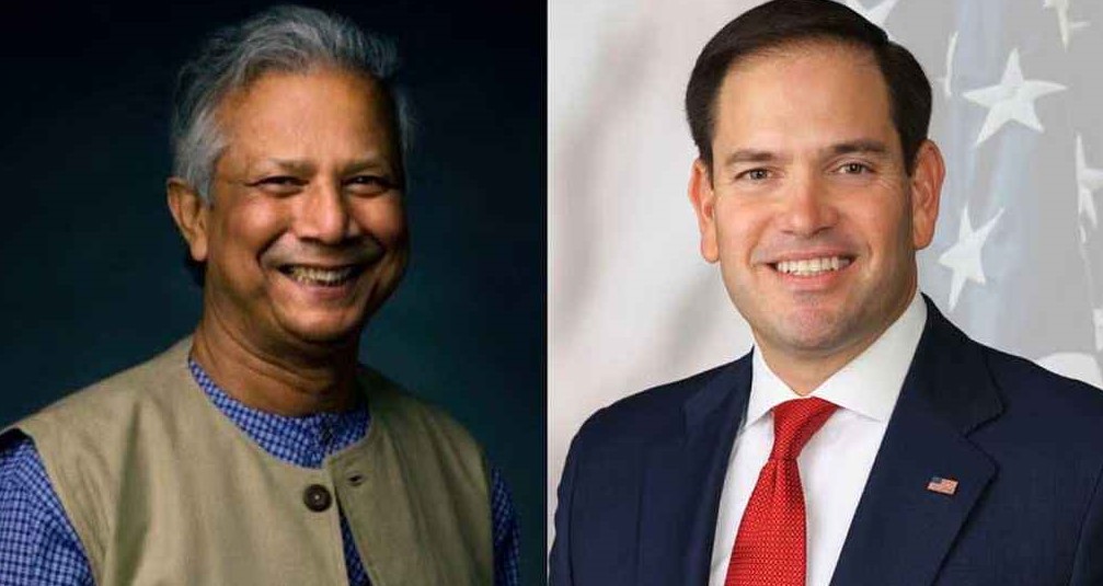 প্রধান উপদেষ্টার সঙ্গে মার্কিন পররাষ্ট্রমন্ত্রীর ফোনালাপ