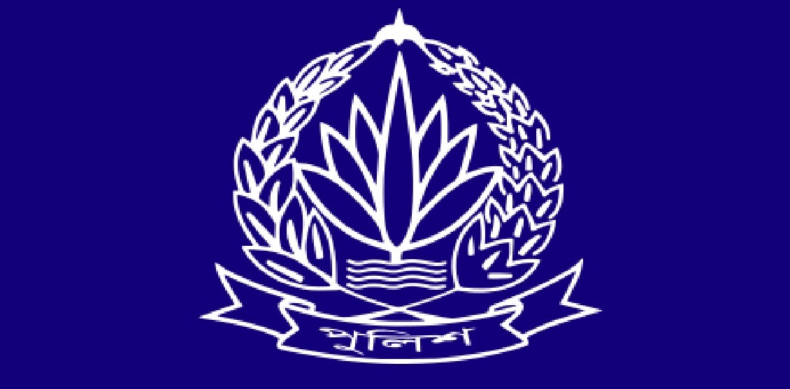 চট্টগ্রামের সাবেক ডিআইজিসহ আরও তিন পুলিশ কর্মকর্তা বরখাস্ত