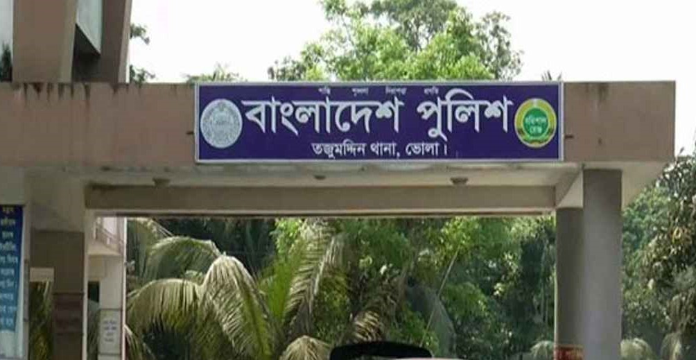 তজুমদ্দিনে বিধবাকে ধর্ষণের পর ভিডিও ধারণ