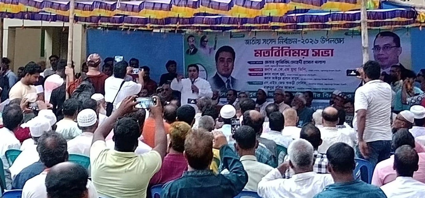 বাঞ্ছারামপুর বিএনপির ঘাঁটি: কৃষিবিদ পলাশ