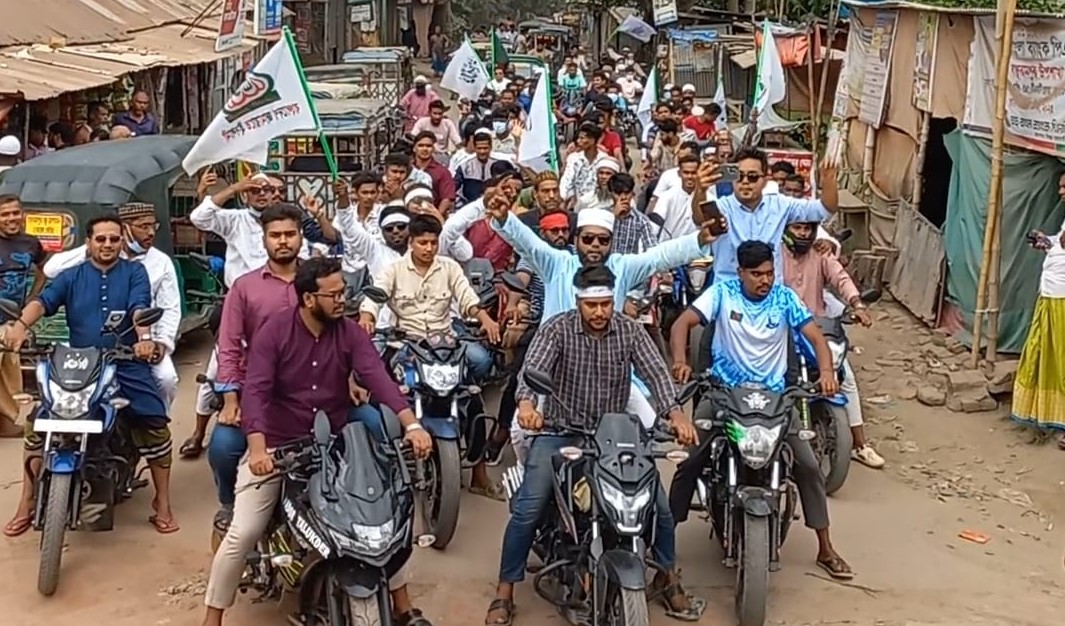 দুর্নীতি-সন্ত্রাসমুক্ত বাংলাদেশ গড়তে প্রস্তুত জামায়াত