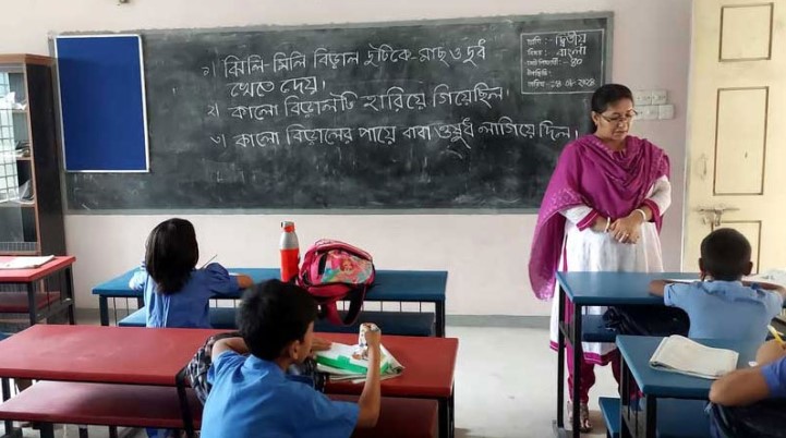 প্রাথমিকে ১০ হাজার শিক্ষক নিয়োগে আবেদন শুরু