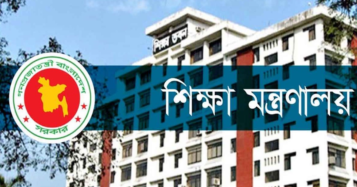 ‘এ’ ক্যাটাগরিতে স্থান পেল ৮১ কলেজ