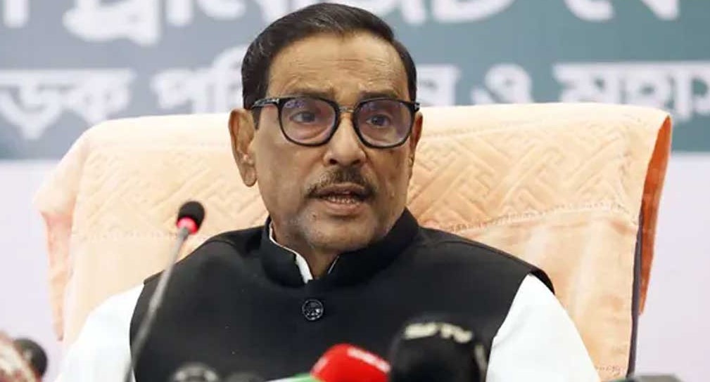 ওবায়দুল কাদের ও সাবেক ১৩ সচিবের দেশত্যাগে নিষেধাজ্ঞা