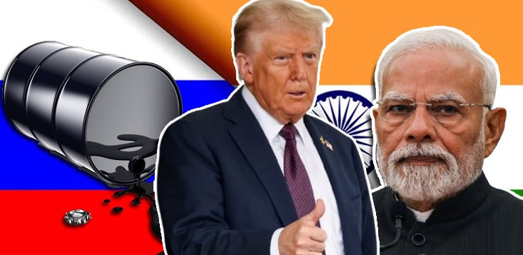 ভারতের ওপর ৫০০ শতাংশ শুল্ক আরোপের বিলে সম্মতি ট্রাম্পের