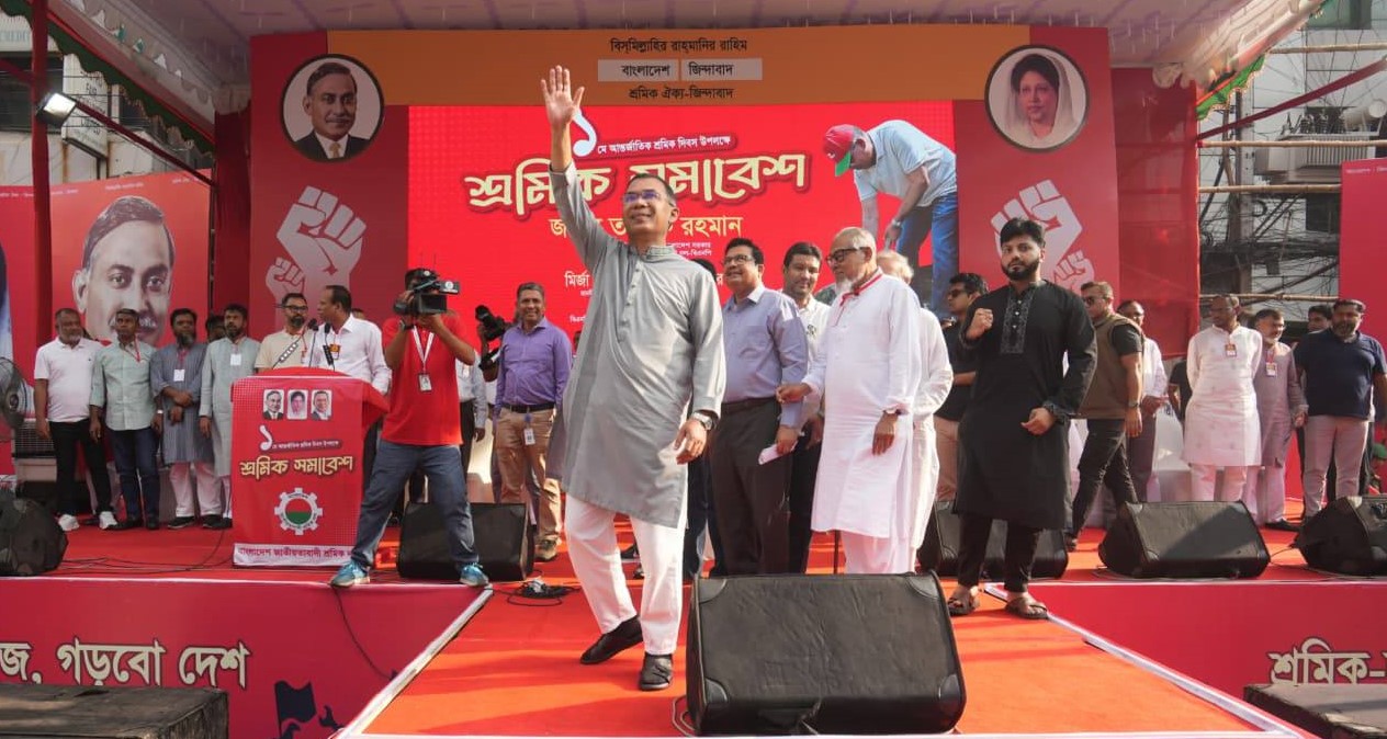 স্বৈরাচাররা শ্রমিকদের ভাগ্য নিয়ে ছিনিমিনি খেলেছিল : তারেক রহমান