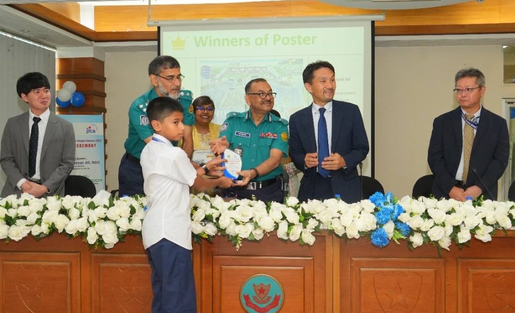 রোড সেফটি পোস্টার ও স্লোগান কনটেস্ট ২০২৫ পুরস্কার বিতরণ