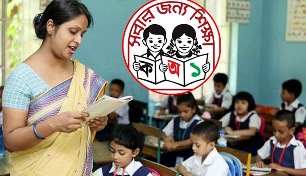৩৪ হাজার প্রাইমারী স্কুলে প্রধান শিক্ষক নেই 