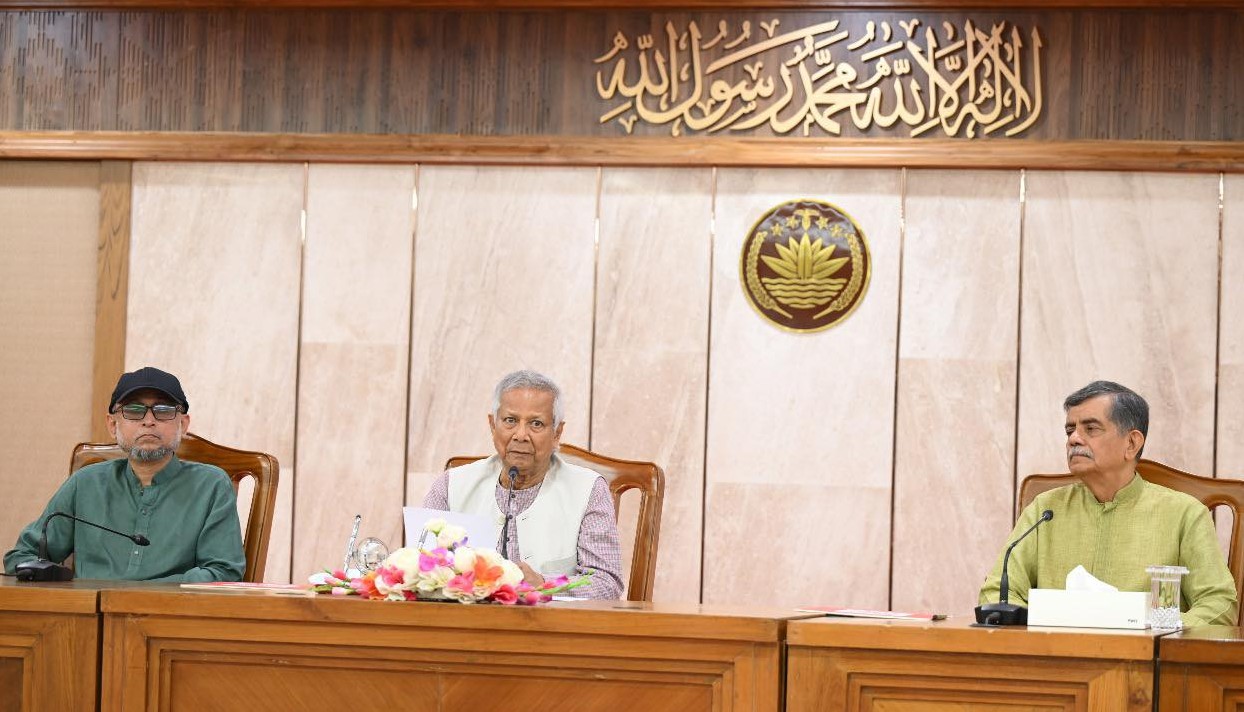 জুলাইকে সবার গণজাগরণ ও ঐক্যের মাসে পরিণত করুন: ড. ইউনূস