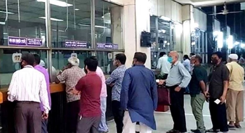 যে কারণে আজ ব্যাংক খোলা