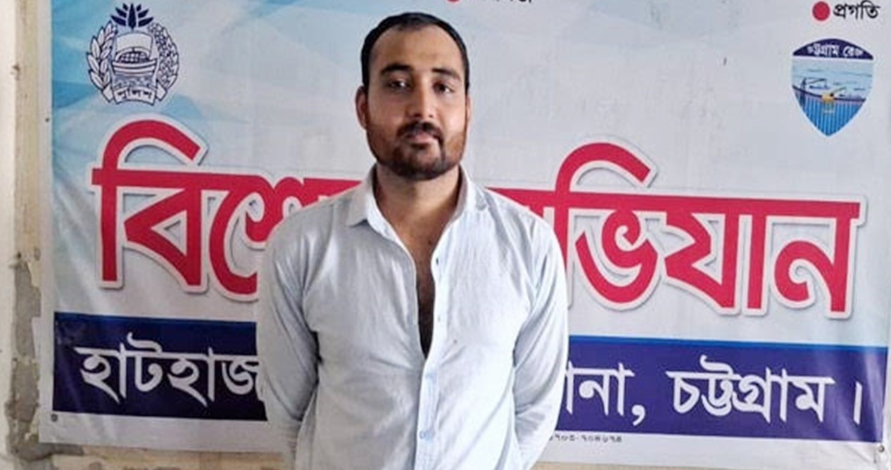 হাটহাজারীতে থানায় ঢুকে পুলিশের ওপর হামলা, শিবির নেতা আটক