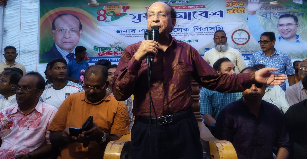 নির্বাচন সহজ হবে না, ফ্যাসিষ্ট প্রেতাত্মা সর্বত্র বিচরণ করছে