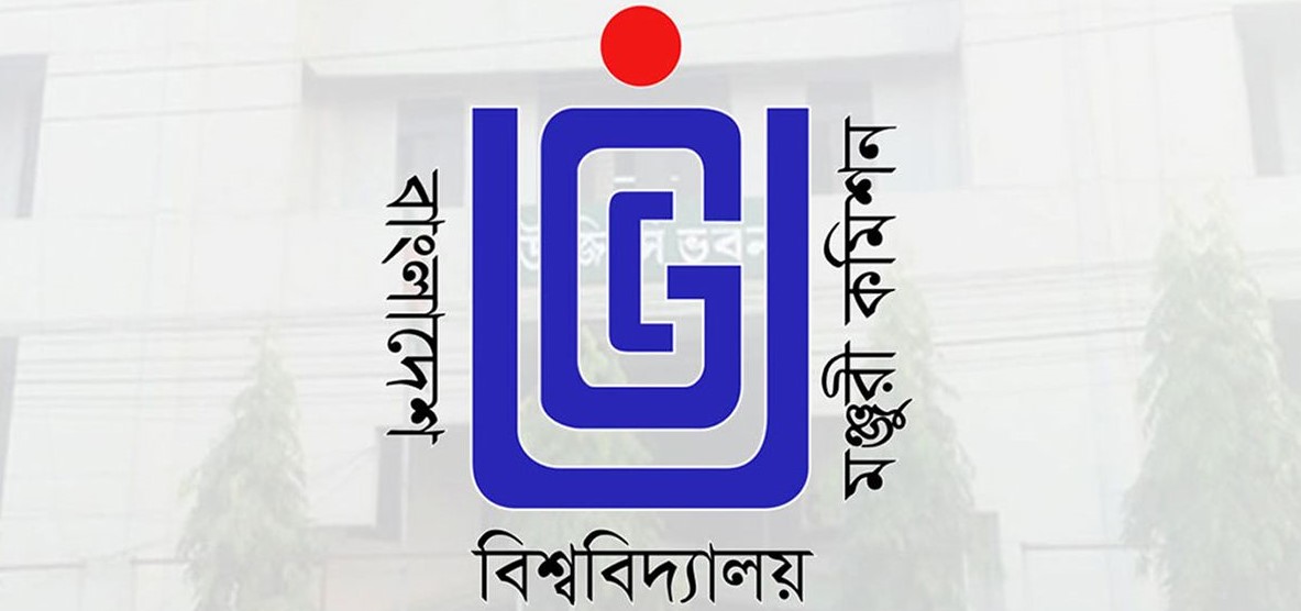 শাস্তির মুখে বেসরকারি ১৬ বিশ্ববিদ্যালয়