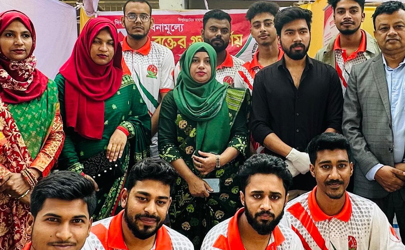 বাঞ্ছারামপুর ব্লাড ব্যাংকের রক্তের গ্রুপ নির্ণয় কর্মসূচি