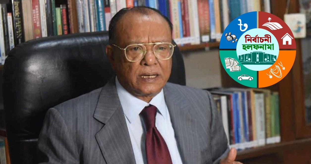 আবদুল আউয়াল মিন্টুর সম্পদের পরিমাণ ৫০৭ কোটি