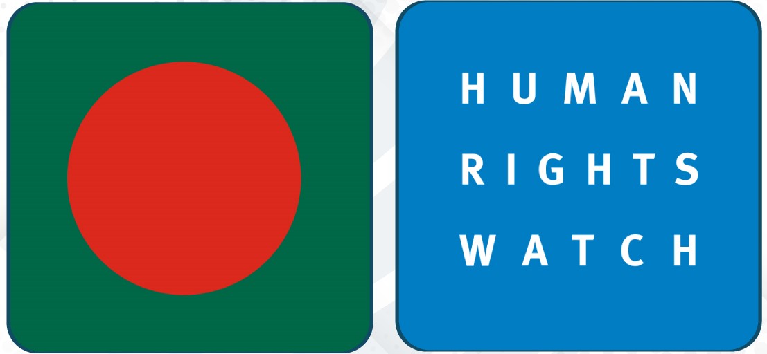 অন্তর্বর্তী সরকার সন্ত্রাসবিরোধী আইনে দমন-পীড়ন করছে: এইচআরডব্লিউ