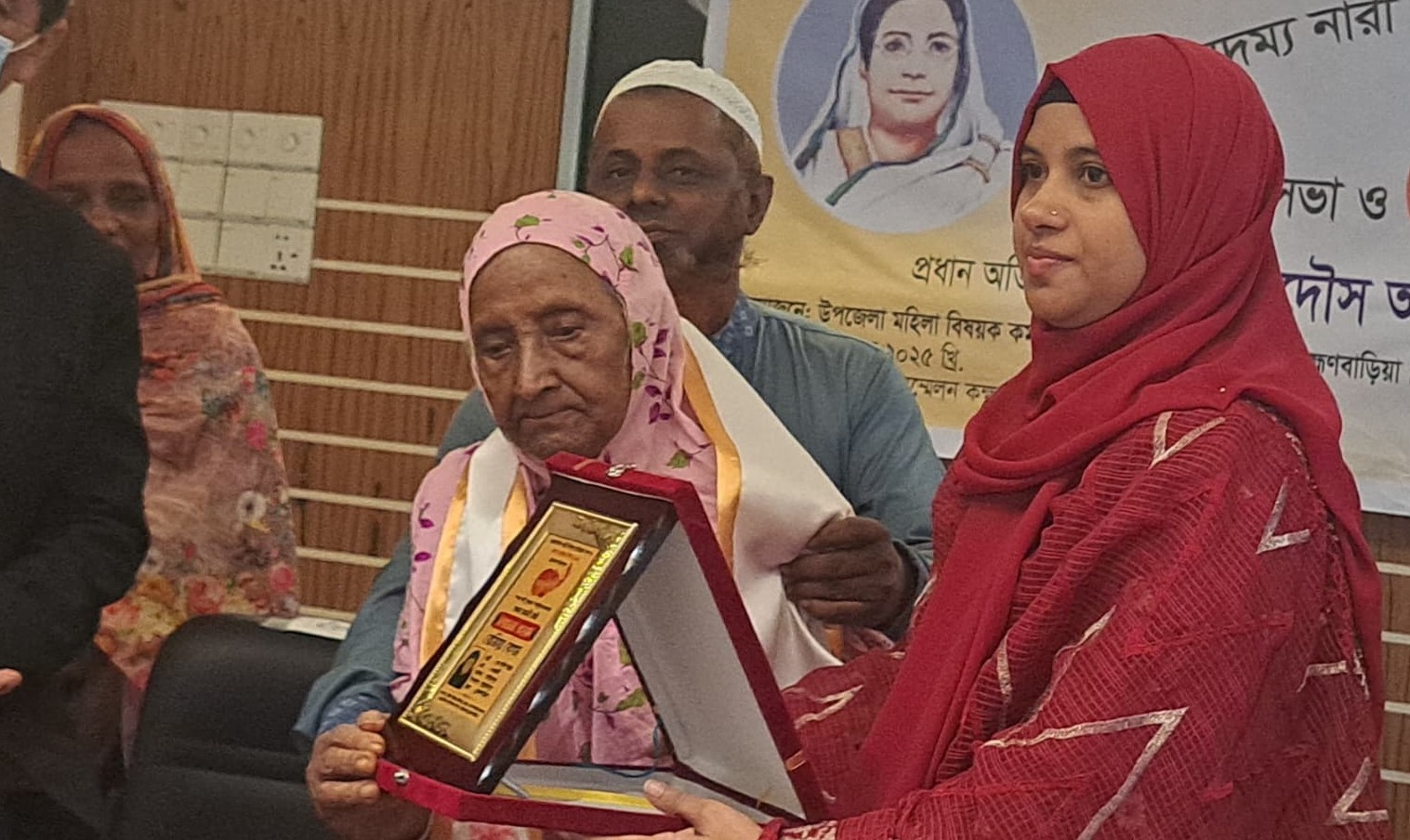 বাঞ্ছারামপুরে বেগম রোকেয়া দিবসে ৫ অদম্য নারীকে সম্মাননা প্রদান