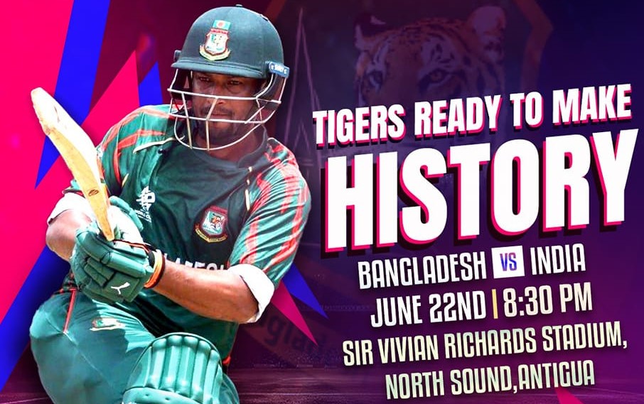 ২০২৭ বিশ্বকাপে সাকিবের খেলা প্রসঙ্গে যা বললেন কোচ