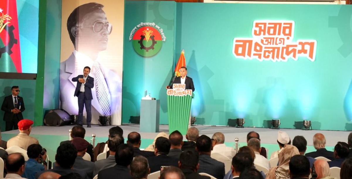 এবার বাংলাদেশ পুনর্গঠনের পালা: তারেক রহমান