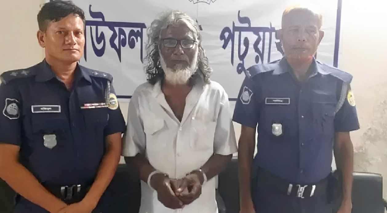 বাউফলে ৯ বছরের শিশুকে ধর্ষণ, বৃদ্ধ গ্রেফতার