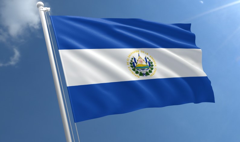 এল সালভাদরে ২৯ হাজার মানুষকে হত্যার ঘটনায় গণবিচার শুরু