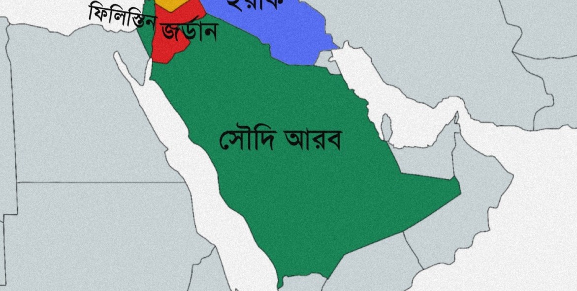 দক্ষ কর্মীদের পরিবার আনার প্রক্রিয়া সহজ করল সৌদি