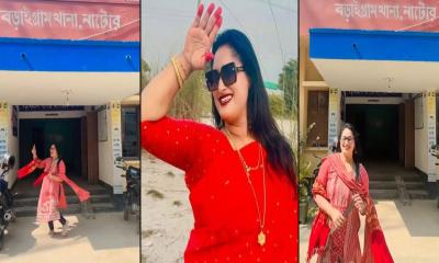 থানার সামনে টিকটক করায় আ.লীগ নেত্রী গ্রেপ্তার