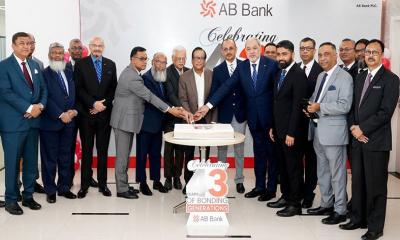 এবি ব্যাংকের ৪৩ তম প্রতিষ্ঠাবার্ষিকী উদযাপন