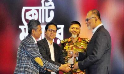 টিসিবির সম্মাননা পেল রূপালী ব্যাংক