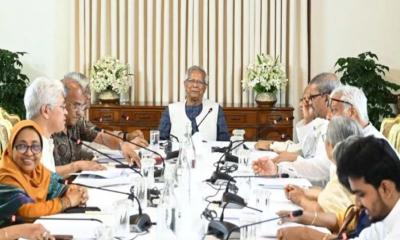 উপদেষ্টা পরিষদের বৈঠকে ৫ সিদ্ধান্ত