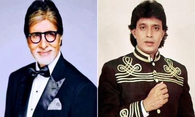 অমিতাভ বচ্চন থেকেও সফল ছিলেন মিঠুন চক্রবর্তী
