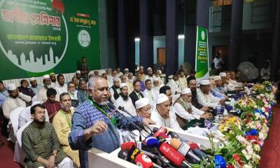 জাতি আজ ক্রান্তিকাল অতিক্রম করছে: ড. তাহের