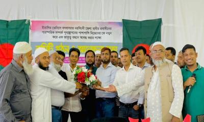 ভেনিসে নরসিংদী জেলা সমিতির আংশিক কমিটি ঘোষণা