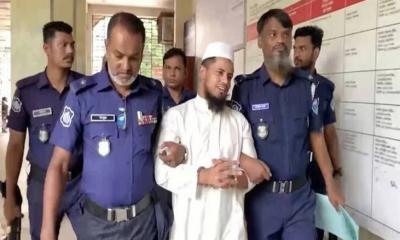 কক্সবাজারে শিশু ধর্ষণের পর হত্যা, যুবকের মৃত্যুদণ্ড
