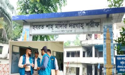 মাদারীপুরে সমাজসেবা কর্মকর্তা ও সুপারের বিরুদ্ধে দুদকের মামলা