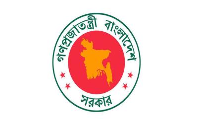 শিক্ষানবিশ ৪ এএসপিকে চাকরি থেকে অপসারণ