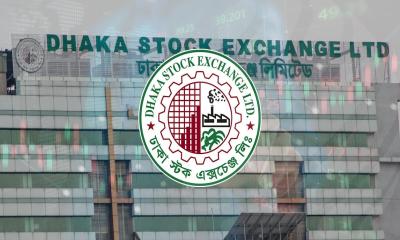 দুই ব্রোকারেজ হাউজের শেয়ার লেনদেনের সনদ বাতিল