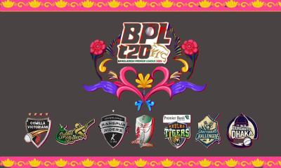 বিপিএলে নতুন দল নোয়াখালী