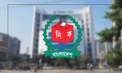 গণভোটে কেমন প্রশ্ন থাকবে, জানাল ইসি