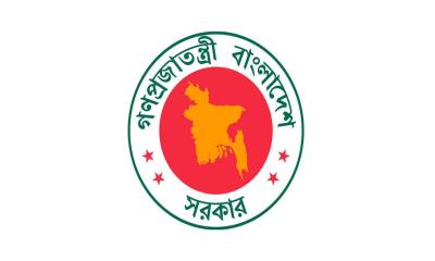 ‘জুলাই যোদ্ধা’ হিসেবে গেজেটভুক্ত আরও ১২ জনের নাম বাদ দিল সরকার