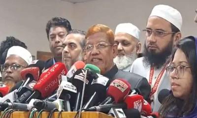 ঢাকায় বিক্ষোভের ডাক দিলো জামায়াত নেতৃত্বাধীন ১১ দলীয় জোট