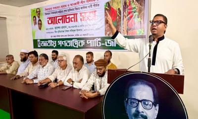 ম্যানেজ ভোটের সরকার পিলখানা গণহত্যার বিচার করতে পারবে না