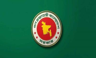 বিভিন্ন মন্ত্রণালয়, বিভাগ ও দপ্তরে বড় পরিবর্তন