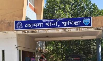হোমনায় স্বামীর কাছ থেকে ছিনিয়ে স্ত্রীকে ধর্ষণ