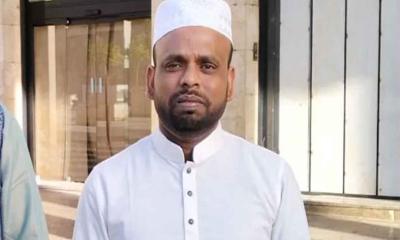 ইতালির কিশোরীকে ধর্ষণ করে পালিয়েছেন বাংলাদেশি যুবক
