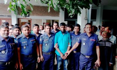 তৃতীয় শ্রেণির ছাত্রীকে ধর্ষণ ও হত্যা মামলায় আসামির মৃত্যুদণ্ড